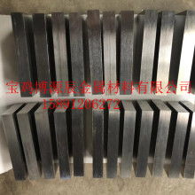 鈦及鈦合金市場縱覽 2020年價格走勢、報價渠道與批發采購指南