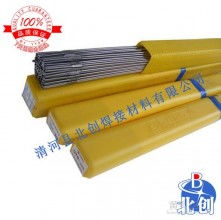 天津恒鈦公司全國銷售中心 鈦、鈦合金及鎳基合金的專業供應商