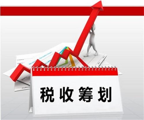 簡(jiǎn)陽(yáng)市工商注冊(cè)與進(jìn)出口備案代辦費(fèi)用詳解及商務(wù)代理服務(wù)指南